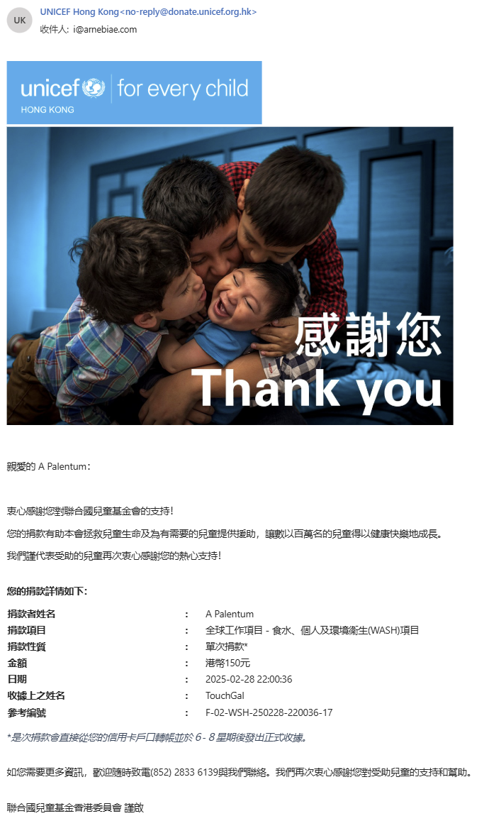 image-20250228220512154