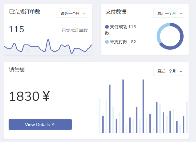 image-20260105001823813